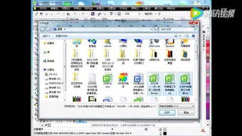 proccd复古ccd相机下载 