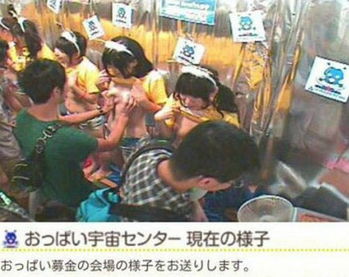 日本出租车模拟大阪驾驶无限金币版 