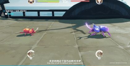 蚂蚁时代虫子战争 