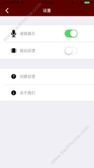 恐怖狙击求生无限金币下载 