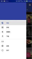 安卓系统搜索所有图片,一网打尽手机相册精彩瞬间