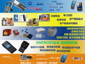 安卓哪家厂商系统好用,安卓系统哪家厂商优化更出色？