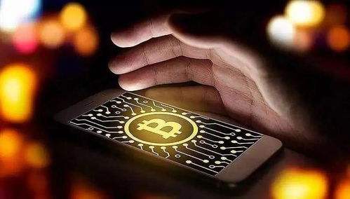 加密货币打击洗钱,加密货币洗钱风险防控策略解析