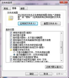电脑安卓系统储存容量,深度解析电脑存储容量奥秘