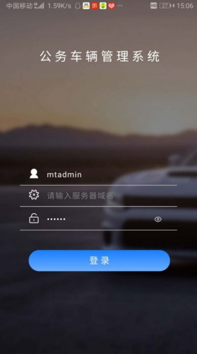 安卓3.0系统更新下载,下载与功能概览