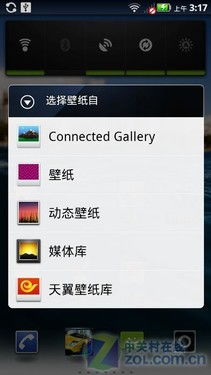 安卓系统2.3优酷,优酷的崛起与影响