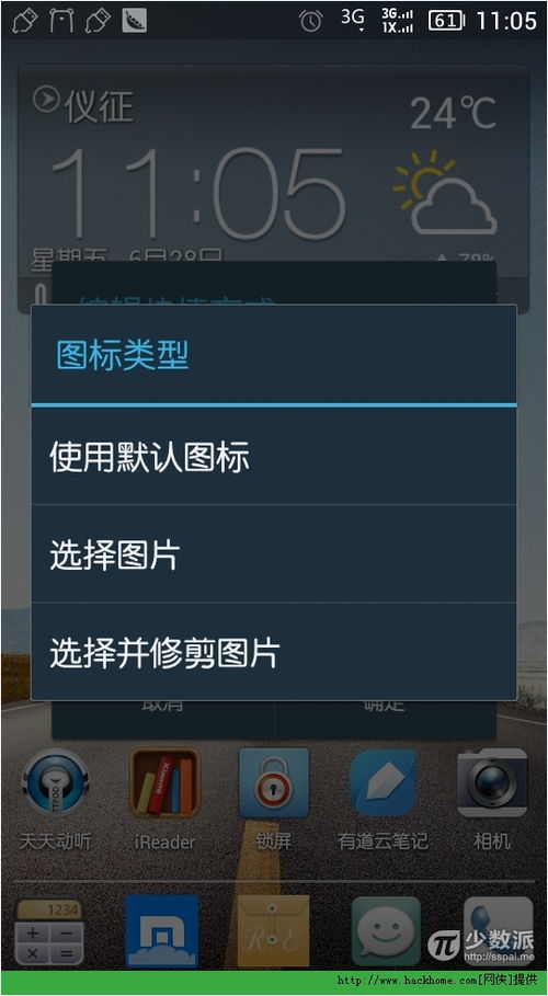 手机壁纸华为安卓系统,探索科技美学与个性化定制