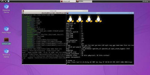 安卓系统实际就是Linux,融合与创新之路