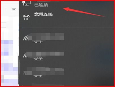 安卓系统怎么连接网线,轻松实现有线网络接入