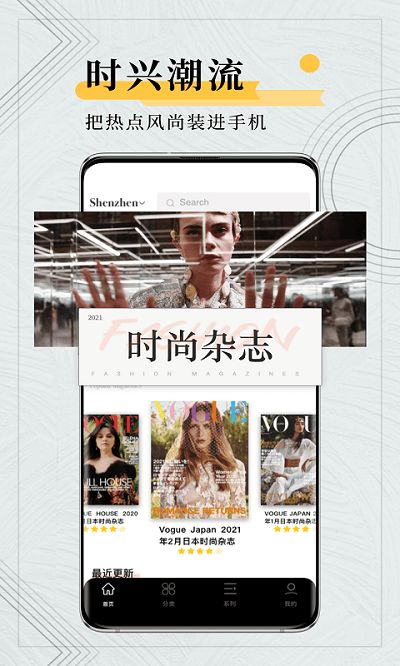 奥日与精灵意志下载手机版 