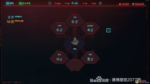 07072手游盒子最新版 