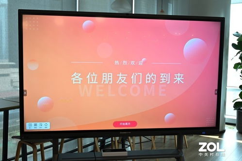 方舟安卓系统最低配置,低配也能畅享极致体验