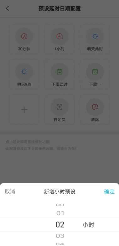 theisle手机版安卓系统,系统特色与使用体验全解析