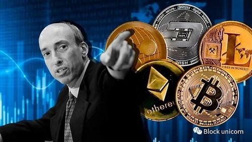 加密货币的战争,数字货币的崛起与全球金融格局的变革