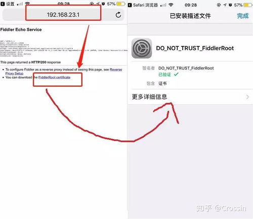 安卓系统无法手动输入,人工智能如何重塑我们的世界