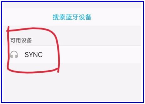 安卓系统如何连接beats,轻松实现音乐盛宴
