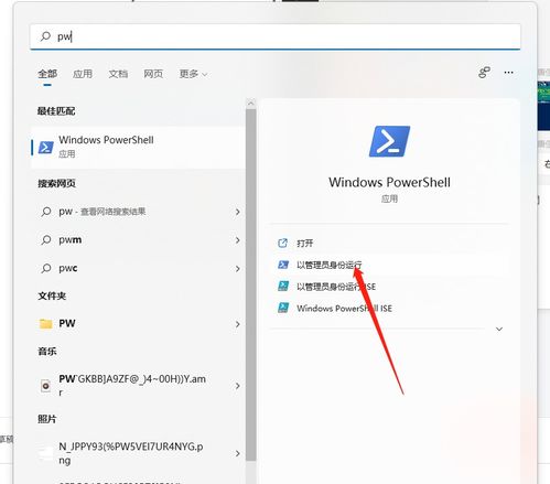 windows 安卓系统下载地址,一站式获取最新系统资源
