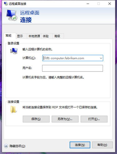 安卓系统怎么搭建nas,基于安卓系统搭建NAS的简易指南