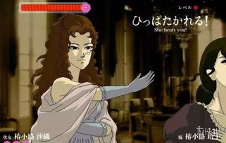 守望先锋掌游宝安卓版 