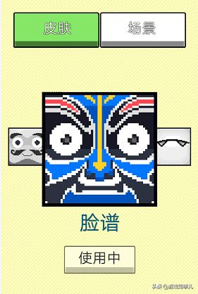 泡泡大作战游戏手机游戏 