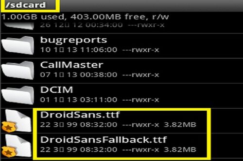 安卓系统英文粗体文件,Android System: Unveiling the Bold Feat