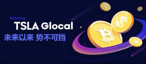 加密货币改变行业,加密货币浪潮下的行业变革与创新之路