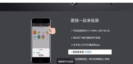 夏普电视入安卓系统,开启智能新篇章