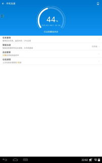 安卓系统5.0占用内存,Android 5.0系统内存占用解析与优化策略