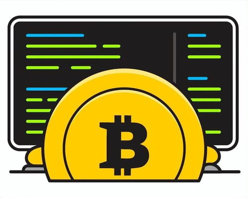 加密货币合约代码怎么写,构建安全高效数字资产的奥秘
