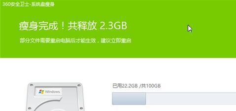 常动动健身软件官方版下载安卓版 