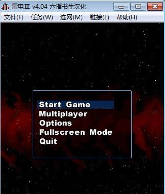 点心省电3.9.1下载 