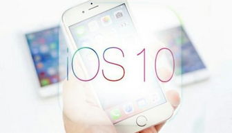 ios系统刷安卓机,轻松刷机安卓设备