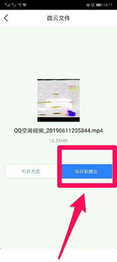 苹果能否下个安卓系统,开启新篇章