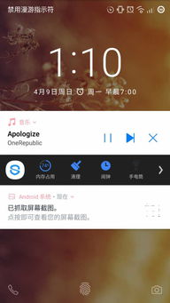安卓系统好还是emui,谁更胜一筹？