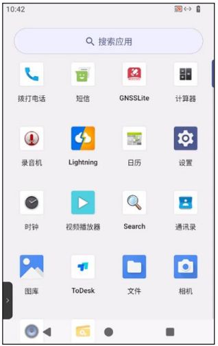 安卓13系统怎么开发,开发者的新起点