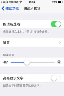 安卓算不算苹果系统,究竟谁才是真正的“苹果”