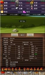 安卓系统创始者,从创始人视角揭秘Android系统的崛起之路