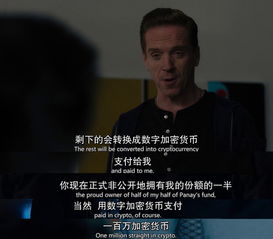 加密货币反洗钱行为,合规策略与监管挑战解析