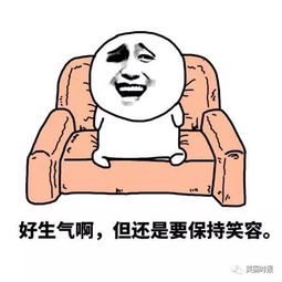安卓系统举手的表情,举手表情新玩法