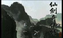 安卓系统玩仙剑98,重温江湖传奇