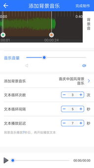 安卓系统打字声音在哪,打字声音生成的奥秘