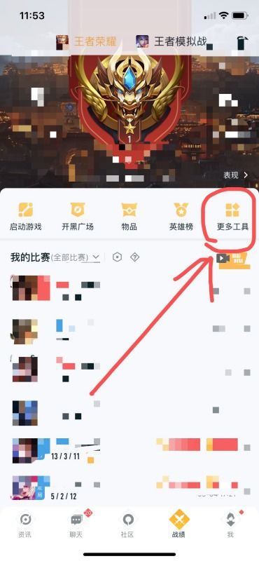 腾讯安卓系统怎么转到苹果系统,腾讯安卓系统用户轻松迁移至苹果系统的实用指南