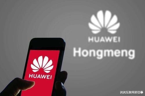 华为离开安卓系统好吗,利弊分析及未来展望”