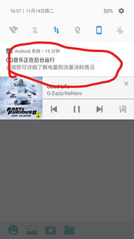安卓t系统怎么关,Android系统下关闭自动生成概述文章的方法详解