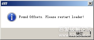安卓系统打.patch补丁,Android系统打.patch补丁操作指南