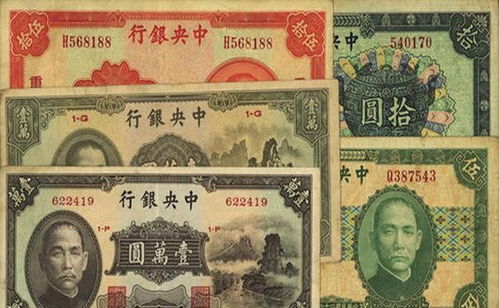 加密货币会取代法币吗,未来能否取代法币的货币霸主？