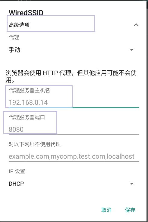 安卓证书安装到系统,安卓证书安装与系统集成的操作指南