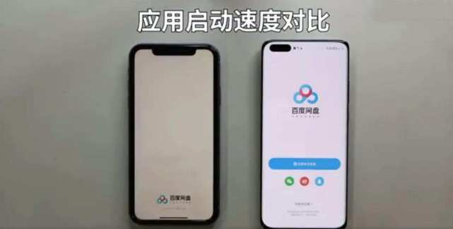 安卓系统耐用度,揭秘手机使用寿命的秘密