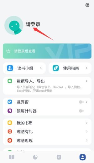 安卓记录系统信息吗,系统信息记录与隐私保护全解析