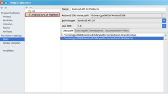从源码到安卓系统,深度揭秘Android内核奥秘